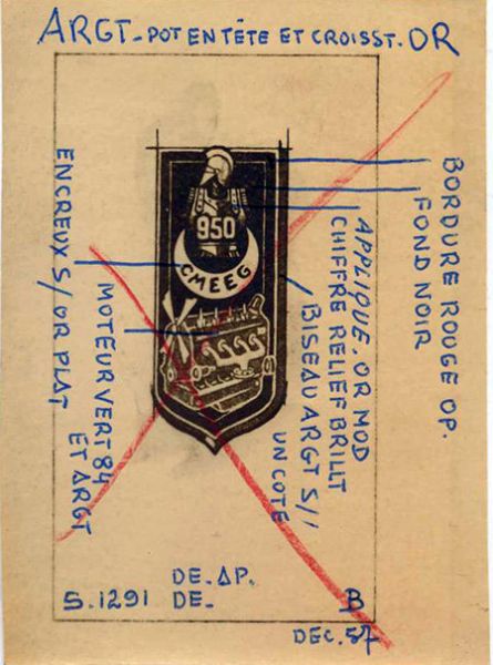 Fichier:Maquette950 2.jpg