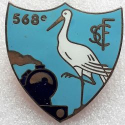 568CSCF.jpg