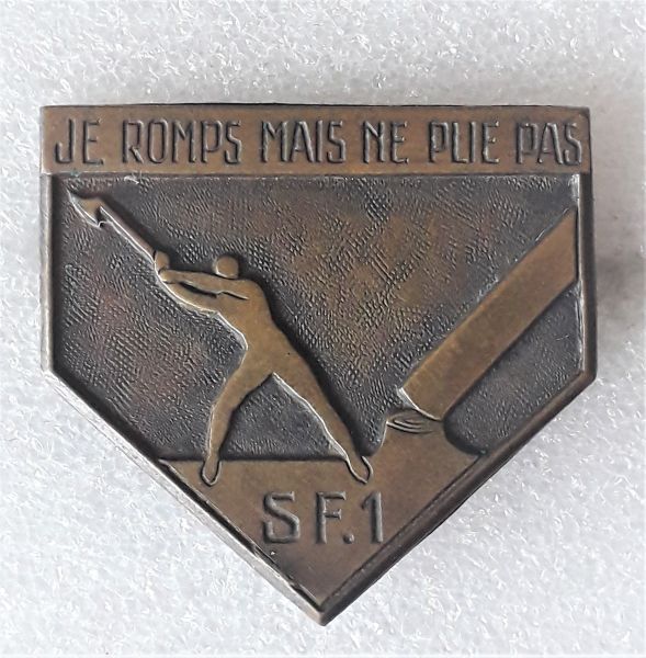 Fichier:1GSF.jpg