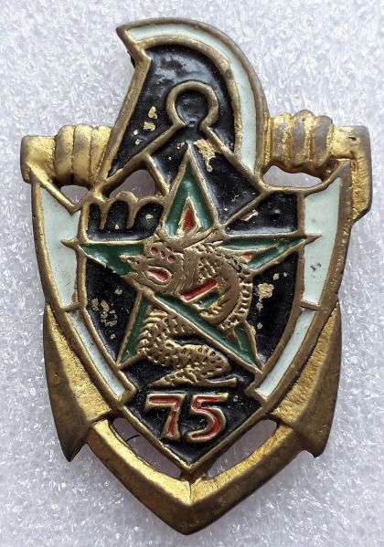 Fichier:75BG artisanal.jpg