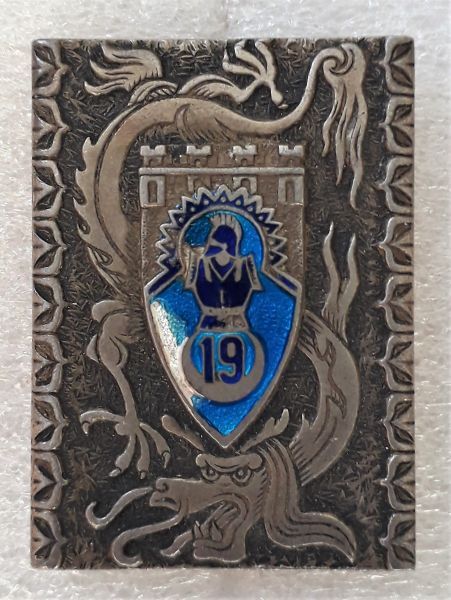 Fichier:19CMG Ag.jpg