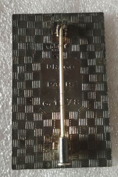 Fichier:12RG rouen Ag Dos.jpg