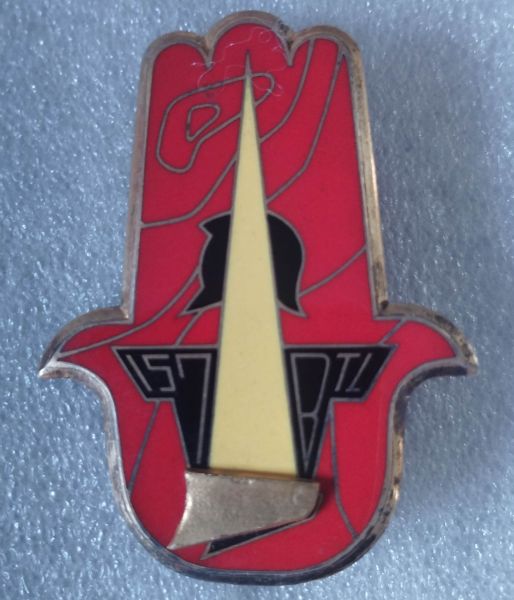 Fichier:157BTL Ag.jpg