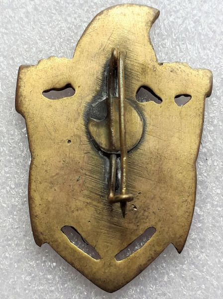 Fichier:75BG artisanal dos.jpg