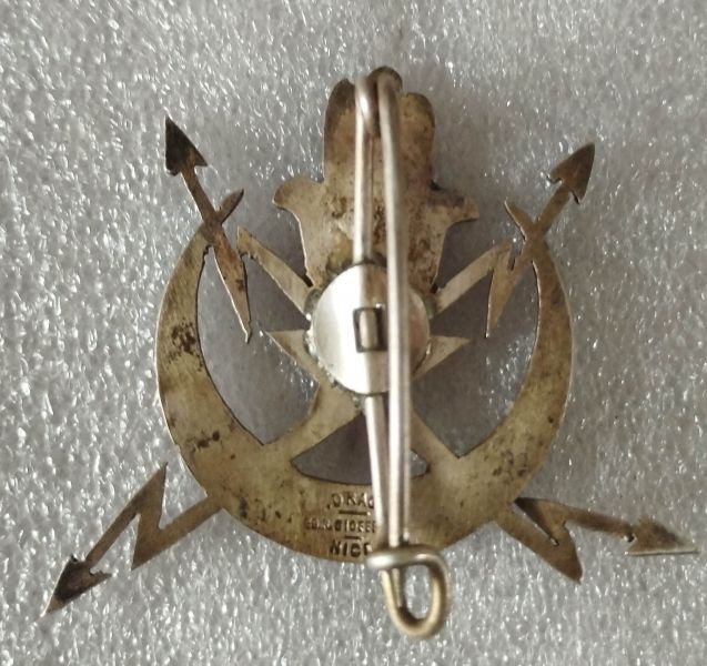 Fichier:CITAN Dos.jpg